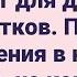 Этикет для детей и подростков Правила поведения в кино в театре на концерте