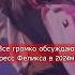 Пресс Феликса Straykids Skz линоу чанбин сынмин феликс хёнджин чан хан I N ёнбок Felix