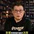 美元還是全球避風港嗎 減赤字 Vs 維霸權 特朗普恐打壞美元根基