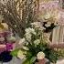 Music Song Newmusic Bouquet Florist