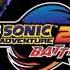 Sonic Adventure 2 Radical Highway Remix Vengeance Is Mine Shadow Theme