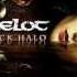 Kamelot When The Lights Are Down Lyrics