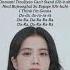 JISOO Earthquake Lyrics Lyrics Earthquake Jisoo