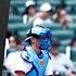 Rockies Vs Braves Game Highlights 6 15 25 MLB Highlights