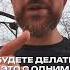 Вы не умеете управлять своим телом НЛП тимощенко бег спорт