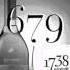 Fetty Wap 679 Instrumental