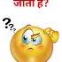 Top 50 GK Questions GK Question GK Questions And Answers Brgkstudy Gkinhindi Gkfacts Gk