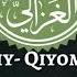Imom G Azzoliy Qiyomat Va Oxirat Muqaddima