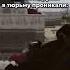 Штурм это тяжело Madout2