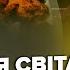 СВИТАН Экстренно ВЫХОД НА КРЫМ парализован ВСУ накрыли ШТАБ РФ Ликвидирован генерал Путина