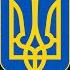Ukrainian Army Animated Edit Long Live Free Ukraine
