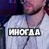 УМЕЕТ ЛИ ПЕТЬ ИГОРЬ ВИХОРЬКОВ