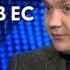 Подготовка ВСУ по стандартам НАТО Большие потери россиян Комментарий Мусиенко