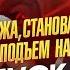 КУБОК WPFP ПО ПАУЭРЛИФТИНГУ СИЛЬНЕЙШИЕ СПОРТСМЕНЫ RANJBAR НАСОНОВ ТАРАБРИН АНАНИН DINO MC 47