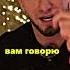 Тамаев про мохито клубничный тамаев прикол правда Shorts