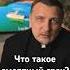 Что такое смертный грех Грех к смерти или не к смерти Что говорит Библия о смертном грехе