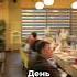 Как прошел мой юбилей