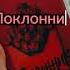 Эстетика книги Поклонник Анны Джейн букток буктюб книги