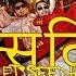 KR NA Sensitive Ft Seedhe Maut Samay Raina Prod Hurricane Official Music Video