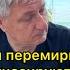 При заключении перемирия эксперты прогнозируют укрепление рубля на 10 20 Но есть нюансы