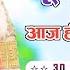 New Marwadi Song Dj Remix 2025 New Rajasthani DJ Song 2025 New Rajasthani Viral Dj Song 2024