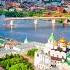 часть 3 города России музыка красиво песня россия шортс