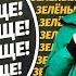 Обзор на комикс ЗЕЛЁНЫЙ ФОНАРЬ ВОЗРОЖДЕНИЕ Издание Делюкс Азбука ПОЛИСТАЛИЩЕ 3