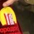 9 й тираж лотереи Начальный капитал