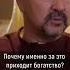 не надо пахать инвестиции мудрыеслова мотивация Motivation успех