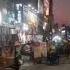 Mycity