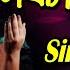 সন ধ য ব ল য ত ম আম বস আছ Sandhya Belay Tumi Ami Bose Achi Asha Bhosle Anwesha Dutta