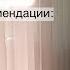 СПИН продажи в B2B не работают Не хватает нюанса Нил Рекхем умолчал важную деталь