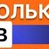 Пошли на кофе Тарелочница чайка на свидании Психологияотношений