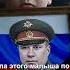 Папа этого малыша погиб на СВО Почему люди стыдятся ставить лайки под видео с Героями