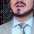 أسرار الفراش د عدنان إبراهيم Shorts