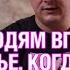 Мнение Семен Фищук сотрудник полиции России