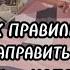 РАБОТА в ИСПАНИИ на УБОРКАХ КВАРТИР МОИ ЛАЙФХАКИ РИЗОТТО ПРОСТО ПАЛЬЧИКИ ОБЛИЖЕШЬ ЖИЗНЬ в ИСПАНИИ