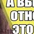 Рецензия На Книгу Исчезнувшая Детектив Триллер
