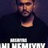 Arshiyas Yani Nemiyay REMIX VERSION عرشیاس یعنی نمیای