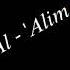 Allohning 99 Ta Goʻzal Ismlari
