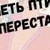 КАРАОКЕ МИНУСОВКА Луч солнца золотого ПОДПИШИСЬ НА КАНАЛ