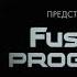 Особенности Gillette Fusion ProGlide