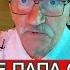 НЕ МОЖЕМ ПРИНЯТЬ НЕТ КВОТ В ТУКУМСЕ ПАПА С СЫНОМ ПОВРЕДИВШИМ РУКУ НЕ СМОГЛИ ПОПАСТЬ К ВРАЧУ