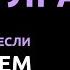 Диалог и философия имени С Н Булгакова