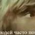 Буктрейлер по повести Сын полка
