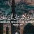 Zil Hajj Takbeer Muslim Zilhajj Takbir Hajjtakbeer Hajj2025
