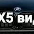 Алло Братан