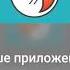 По следам СССР Remix назадвссср ностальгия рекомендации ссср интересно Russia рек
