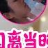 Full 她刚和渣男离婚 转头就被男模缠上了 夜夜来敲门的不速之客 竟然是她曾经错过的真爱 又来了 我说过 只要你需要 我随时在 闪离当晚 睡了假扮男模的首富 JDDJ Drama 爱情