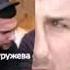 Чечено Ингушетия самое лучшее поздравление от души